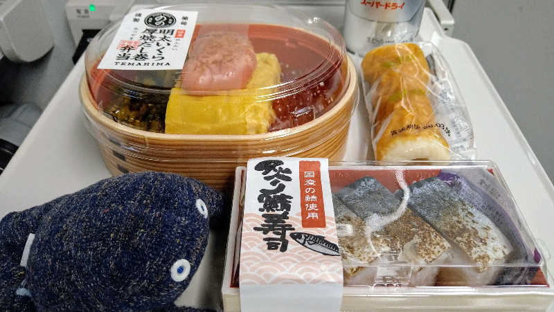 ムラたんさんのサウナと天然温泉 湯らっくすのサ活写真
