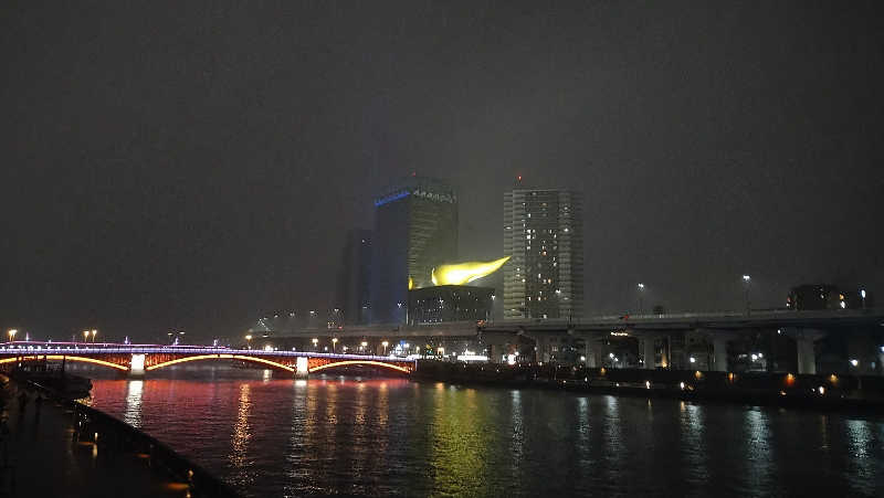 ムラたんさんの中延温泉 松の湯のサ活写真