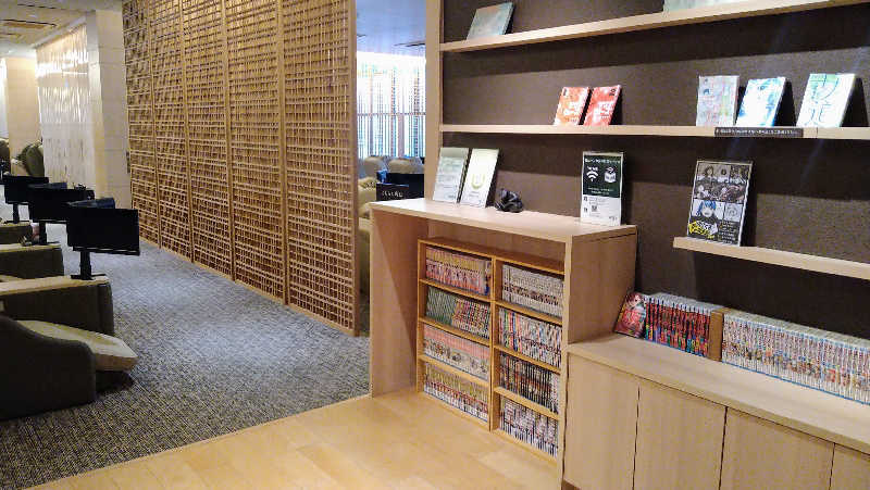 ムラたんさんの綱島源泉 湯けむりの庄のサ活写真