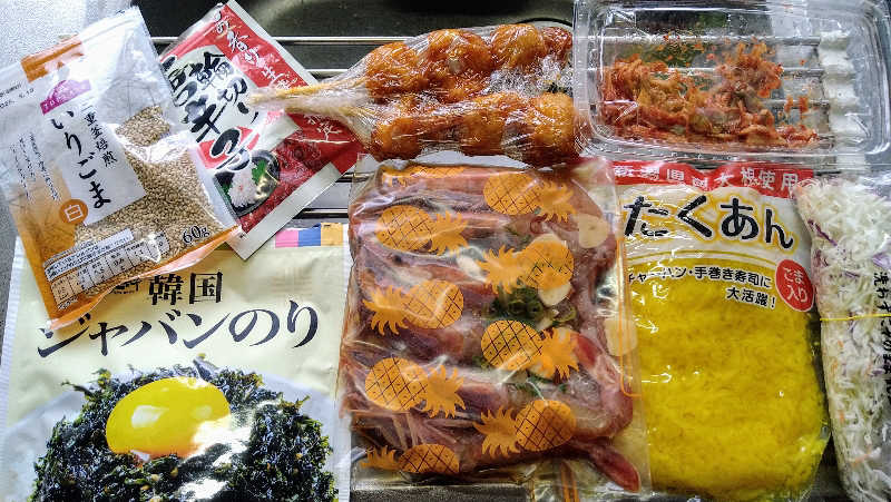 ムラたんさんの綱島源泉 湯けむりの庄のサ活写真