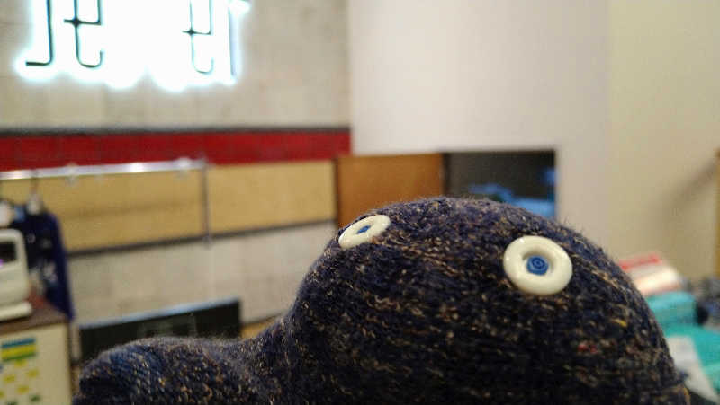 ムラたんさんのジェクサー・フィットネス&スパ 大井町のサ活写真