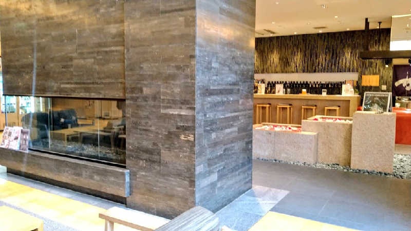 ムラたんさんの綱島源泉 湯けむりの庄のサ活写真