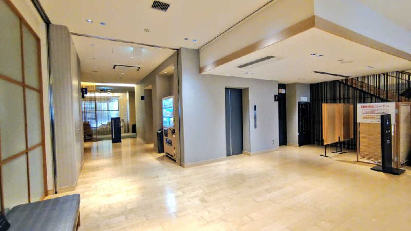 ムラたんさんの綱島源泉 湯けむりの庄のサ活写真