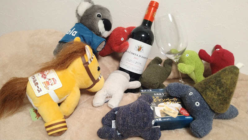 ムラたんさんの綱島源泉 湯けむりの庄のサ活写真