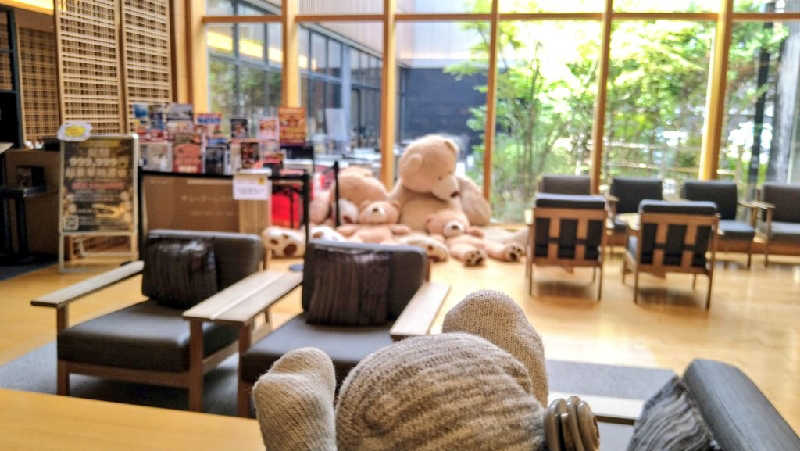 ムラたんさんの綱島源泉 湯けむりの庄のサ活写真