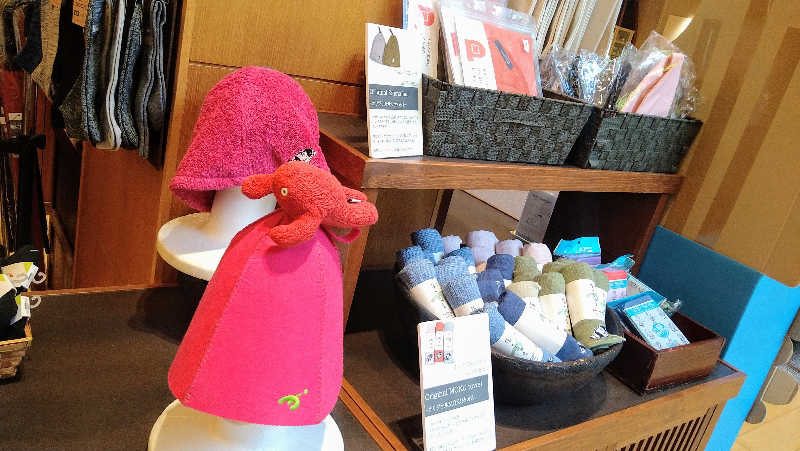 ムラたんさんの綱島源泉 湯けむりの庄のサ活写真