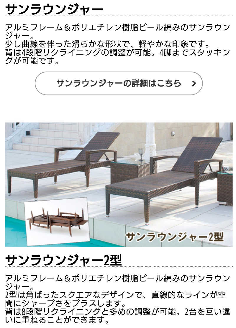 ムラたんさんの綱島源泉 湯けむりの庄のサ活写真