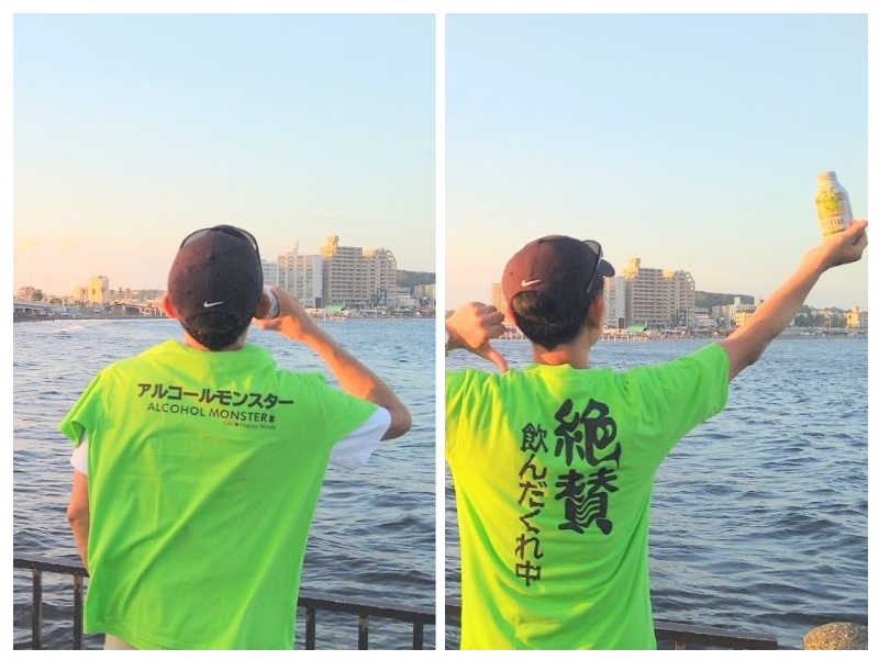 ムラたんさんの綱島源泉 湯けむりの庄のサ活写真