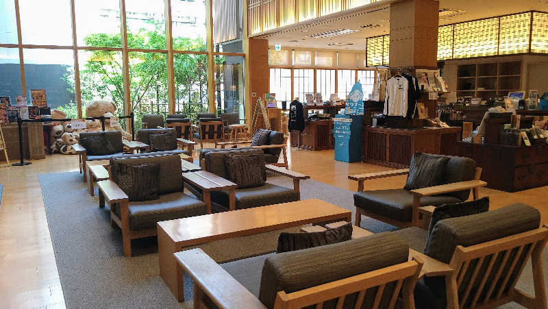 ムラたんさんの綱島源泉 湯けむりの庄のサ活写真