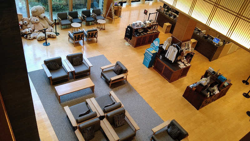 ムラたんさんの綱島源泉 湯けむりの庄のサ活写真