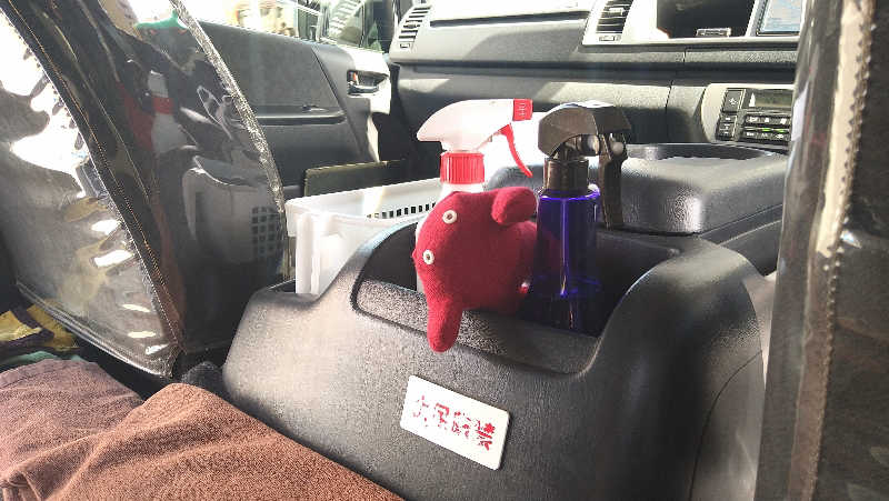 ムラたんさんの綱島源泉 湯けむりの庄のサ活写真