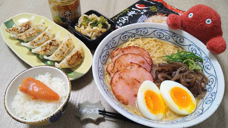 ムラたんさんの綱島源泉 湯けむりの庄のサ活写真