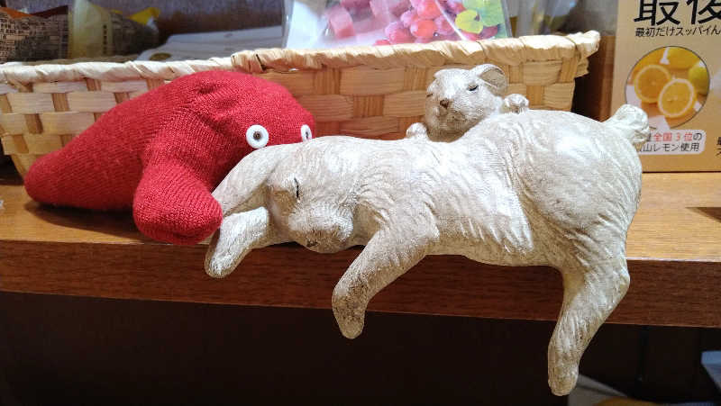 ムラたんさんの綱島源泉 湯けむりの庄のサ活写真