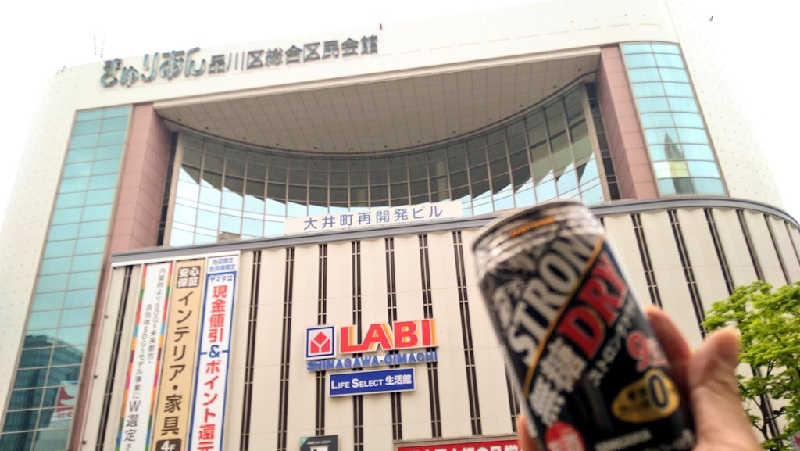 ムラたんさんのジェクサー・フィットネス&スパ 大井町のサ活写真