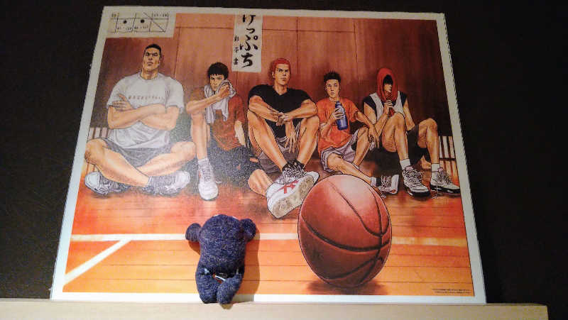 ムラたんさんの綱島源泉 湯けむりの庄のサ活写真