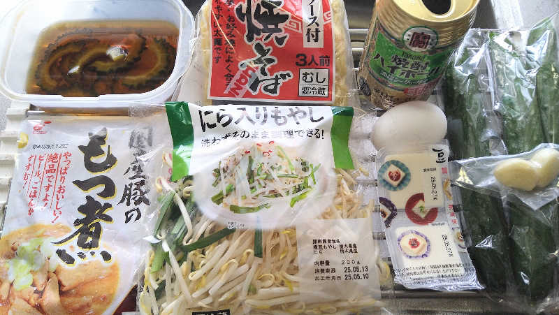 ムラたんさんの新生湯のサ活写真