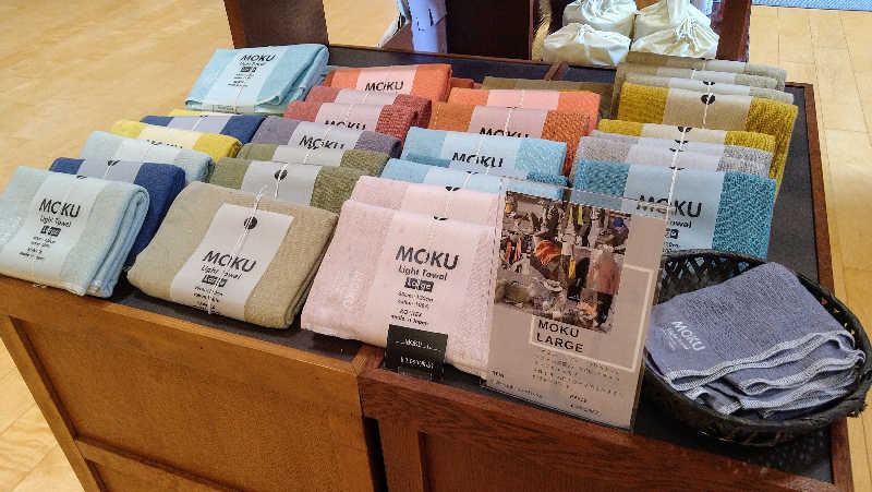 ムラたんさんの綱島源泉 湯けむりの庄のサ活写真