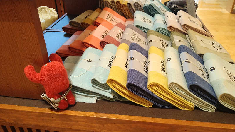 ムラたんさんの綱島源泉 湯けむりの庄のサ活写真