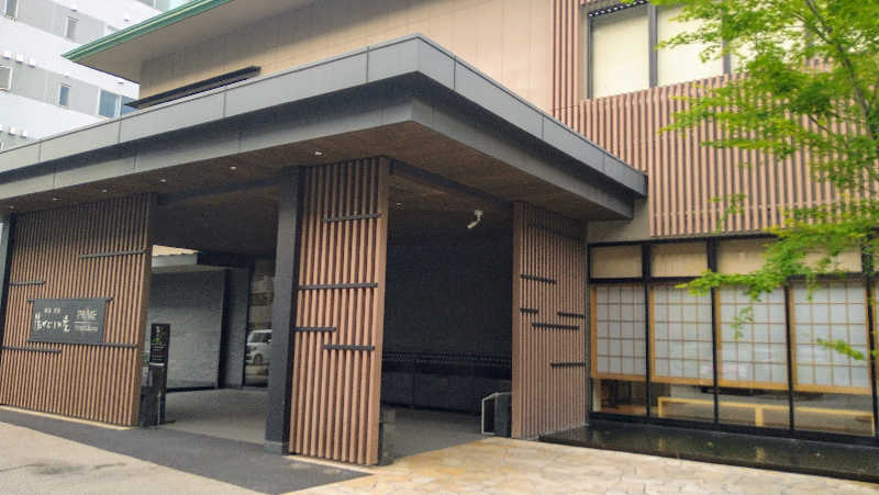 ムラたんさんの綱島源泉 湯けむりの庄のサ活写真