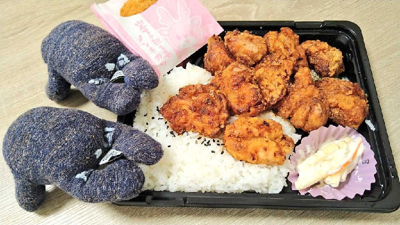ムラたんさんの綱島源泉 湯けむりの庄のサ活写真