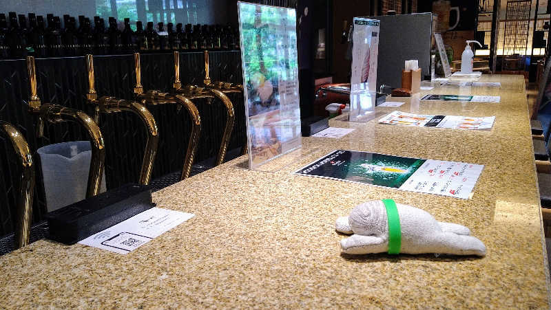 ムラたんさんの綱島源泉 湯けむりの庄のサ活写真