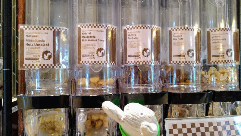 ムラたんさんの綱島源泉 湯けむりの庄のサ活写真