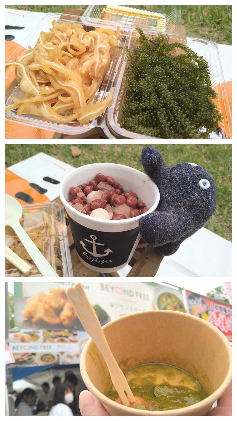 ムラたんさんの武蔵小山温泉 清水湯のサ活写真