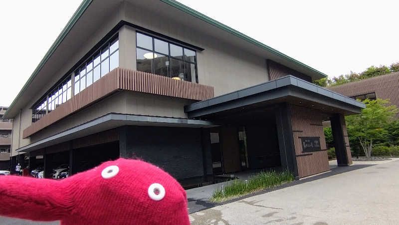 ムラたんさんの綱島源泉 湯けむりの庄のサ活写真