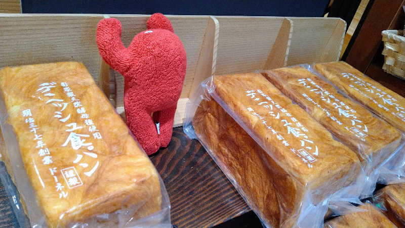 ムラたんさんの綱島源泉 湯けむりの庄のサ活写真