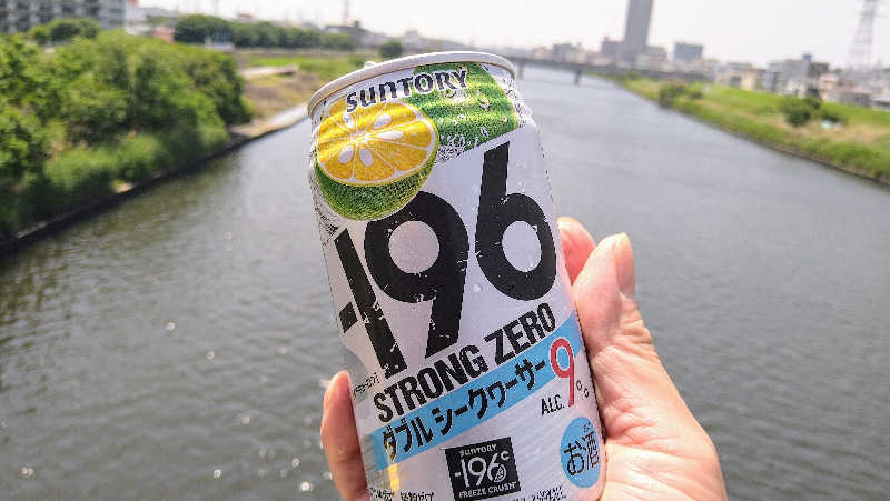 ムラたんさんの綱島源泉 湯けむりの庄のサ活写真