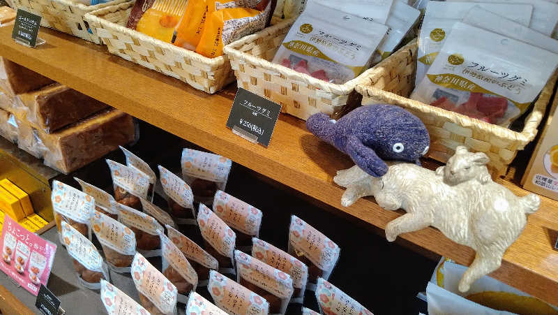 ムラたんさんの綱島源泉 湯けむりの庄のサ活写真