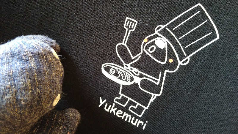 ムラたんさんの綱島源泉 湯けむりの庄のサ活写真