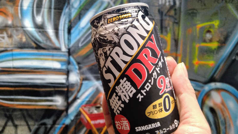 ムラたんさんのジェクサー・フィットネス&スパ 大井町のサ活写真