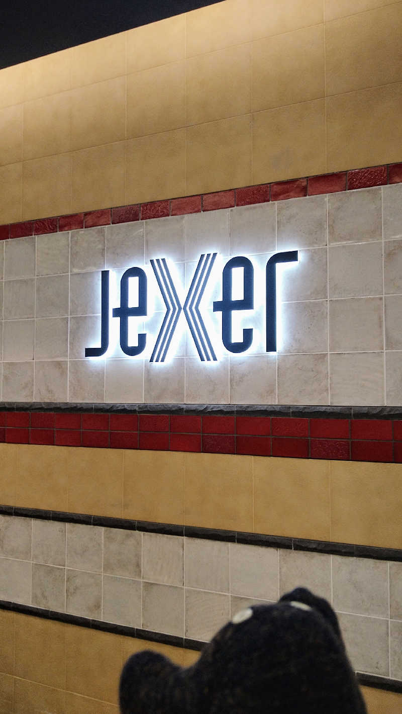 ムラたんさんのジェクサー・フィットネス&スパ 大井町のサ活写真