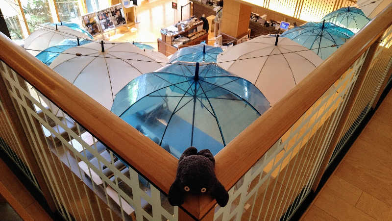 ムラたんさんの綱島源泉 湯けむりの庄のサ活写真