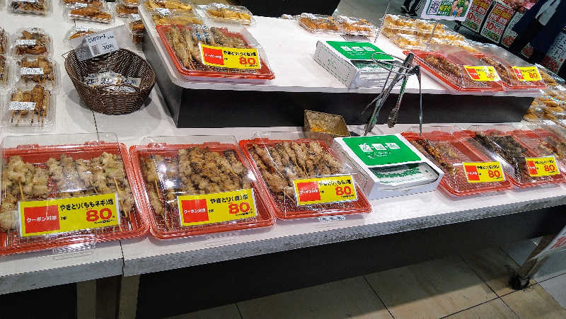 ムラたんさんの綱島源泉 湯けむりの庄のサ活写真