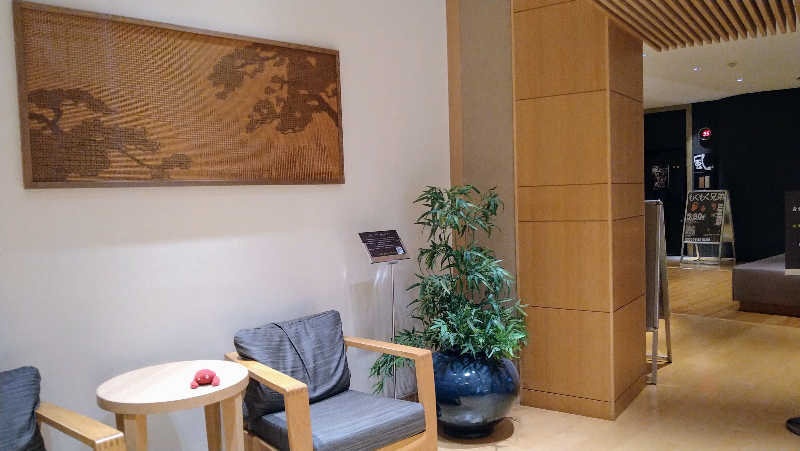 ムラたんさんの綱島源泉 湯けむりの庄のサ活写真