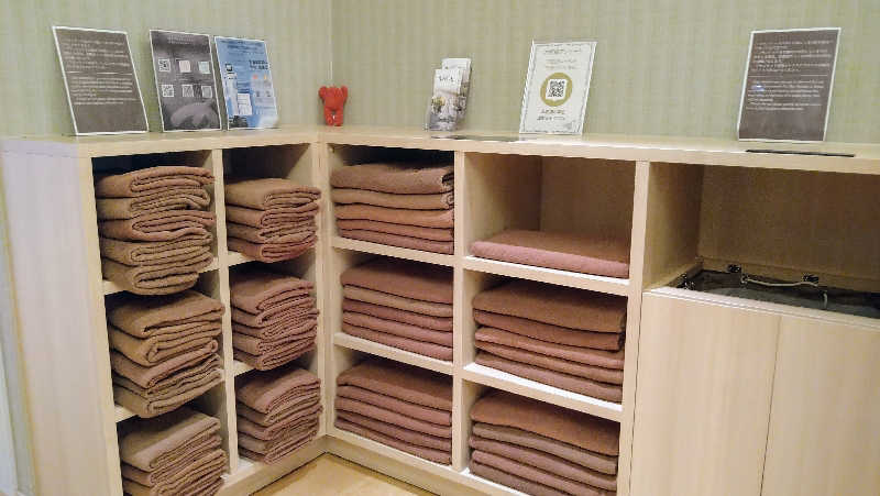 ムラたんさんの綱島源泉 湯けむりの庄のサ活写真