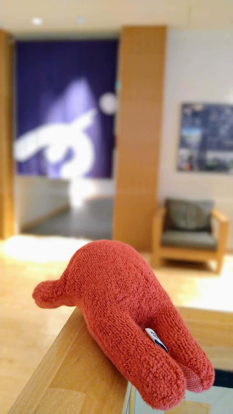 ムラたんさんの綱島源泉 湯けむりの庄のサ活写真