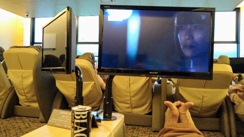 ムラたんさんの綱島源泉 湯けむりの庄のサ活写真