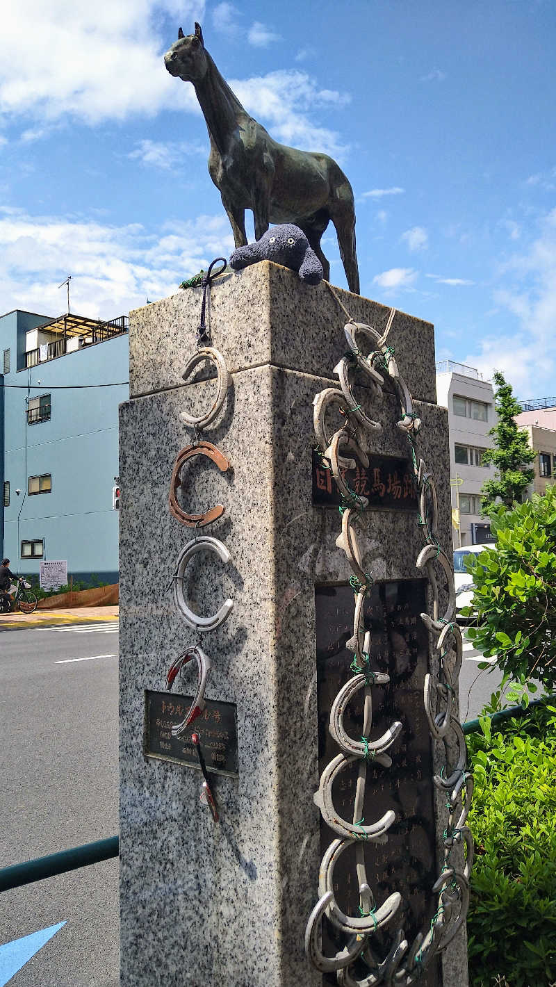 ムラたんさんの縄文天然温泉 志楽の湯のサ活写真