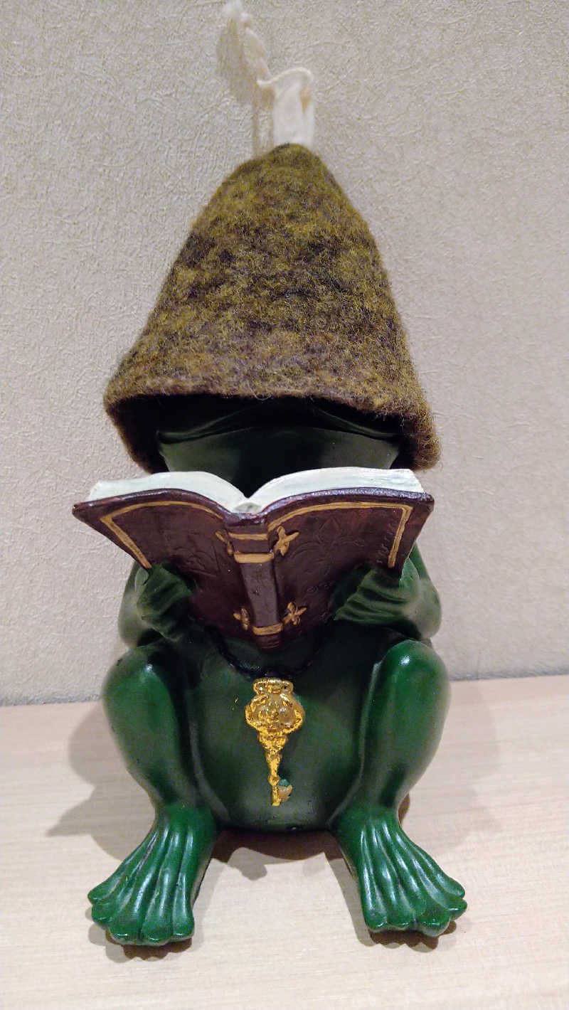 ムラたんさんの綱島源泉 湯けむりの庄のサ活写真