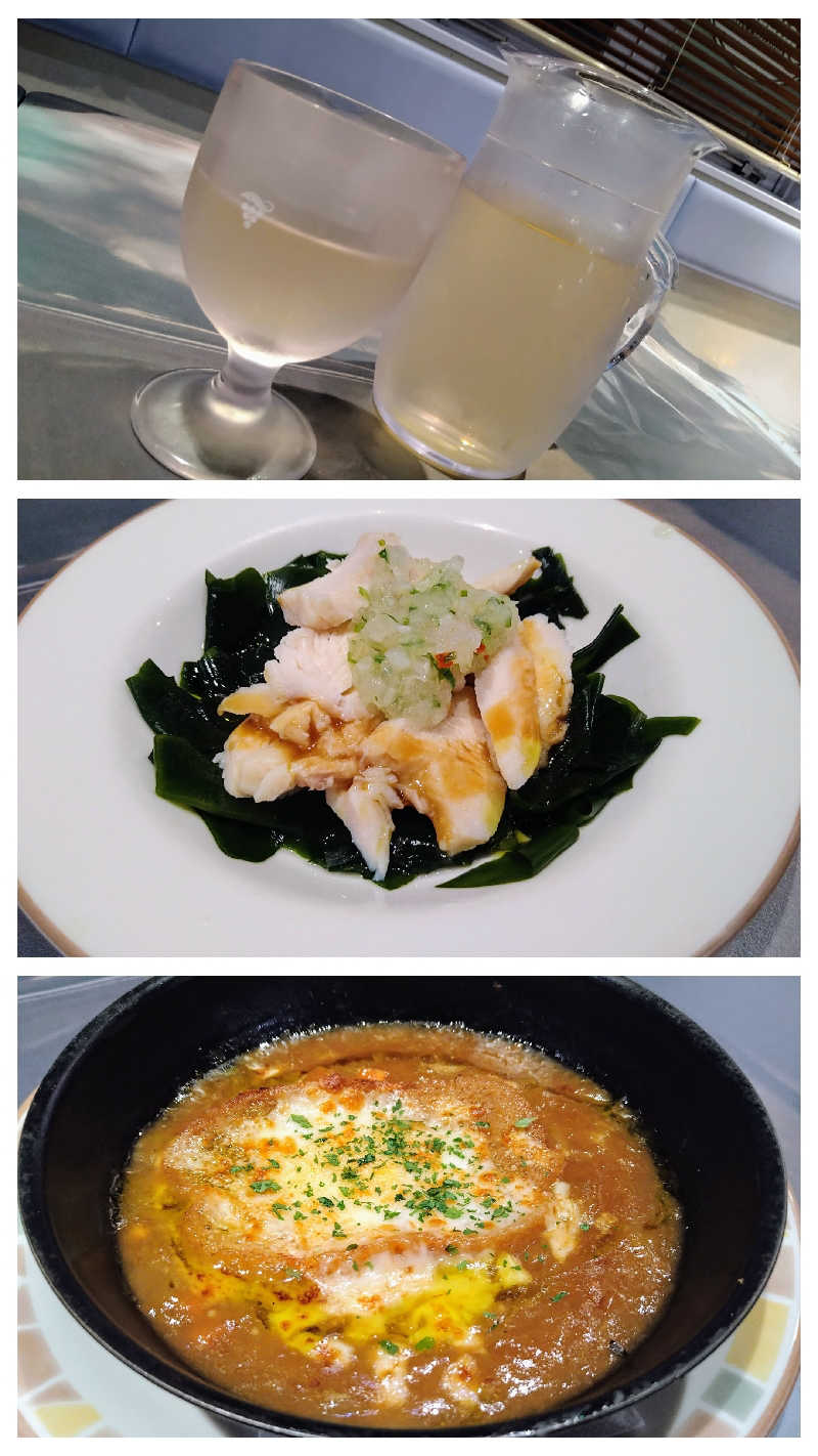 ムラたんさんの綱島源泉 湯けむりの庄のサ活写真