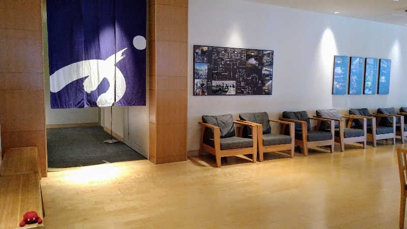 ムラたんさんの綱島源泉 湯けむりの庄のサ活写真