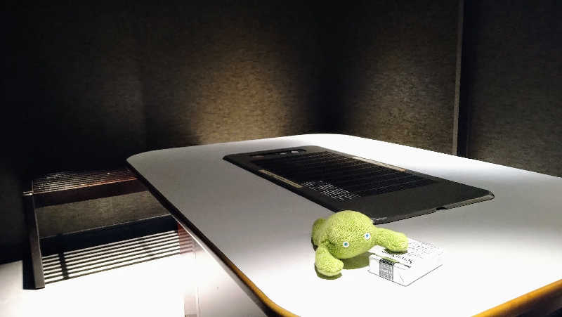 ムラたんさんの綱島源泉 湯けむりの庄のサ活写真