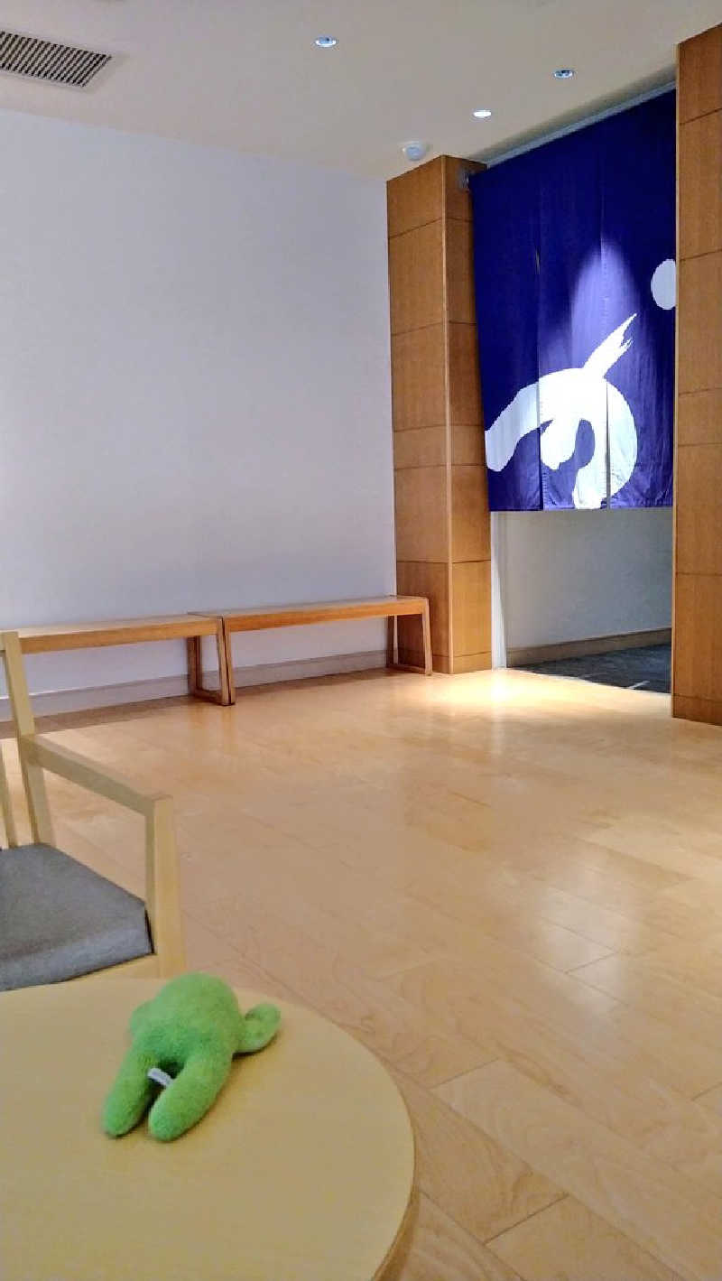 ムラたんさんの綱島源泉 湯けむりの庄のサ活写真