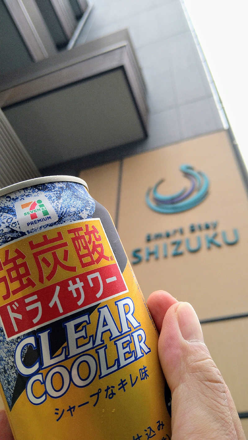 ムラたんさんのSmart Stay SHIZUKU 品川大井町のサ活写真