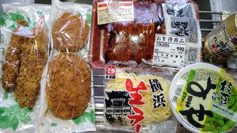 ムラたんさんの綱島源泉 湯けむりの庄のサ活写真