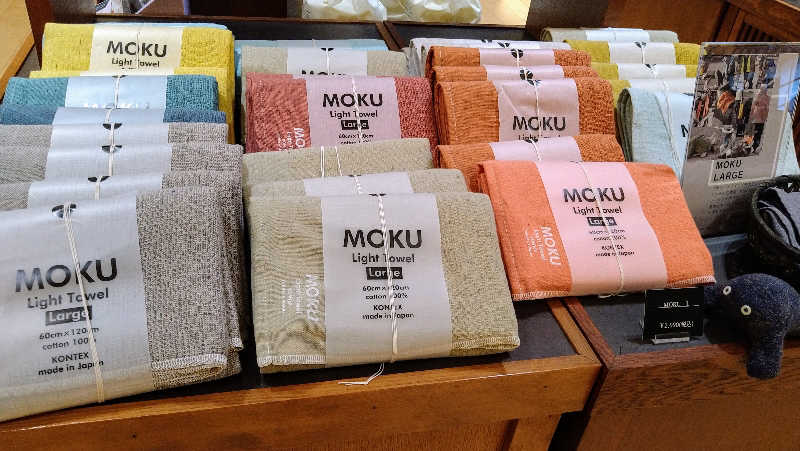 ムラたんさんの綱島源泉 湯けむりの庄のサ活写真