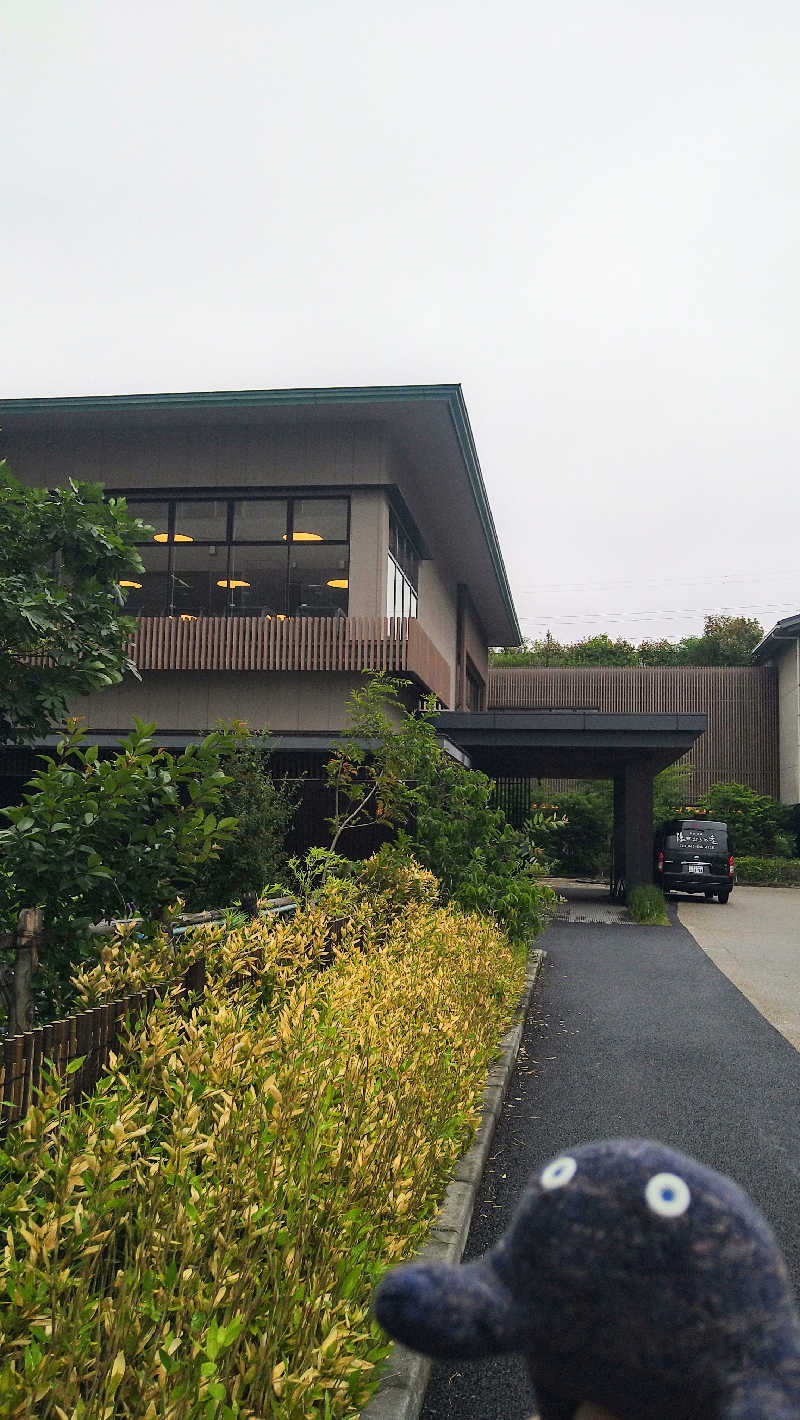 ムラたんさんの綱島源泉 湯けむりの庄のサ活写真